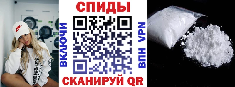 Amphetamine VHQ  Ивангород 