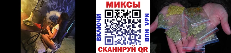 гидра вход  даркнет сайт  Ивангород  БУТИРАТ буратино 