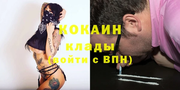 синтетический гашиш Алексеевка