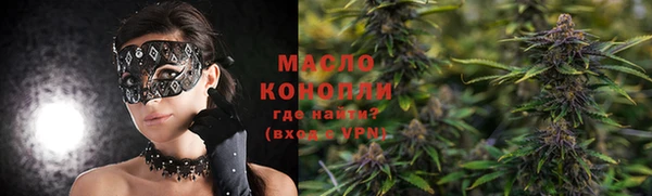 ПСИЛОЦИБИНОВЫЕ ГРИБЫ Алзамай