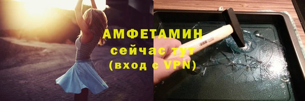 кокс Абдулино