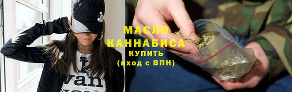 jwh Абинск