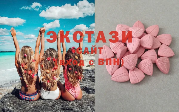гидра Алексин