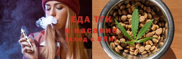 ПСИЛОЦИБИНОВЫЕ ГРИБЫ Алзамай