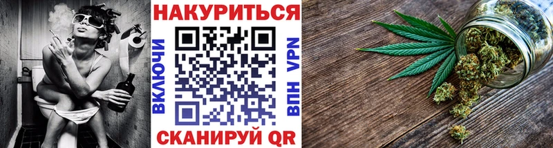 Бошки Шишки AK-47  блэк спрут маркетплейс  Ивангород 